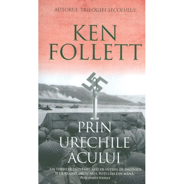 Prin urechile acului