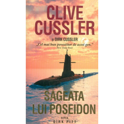 Sageata lui poseidon