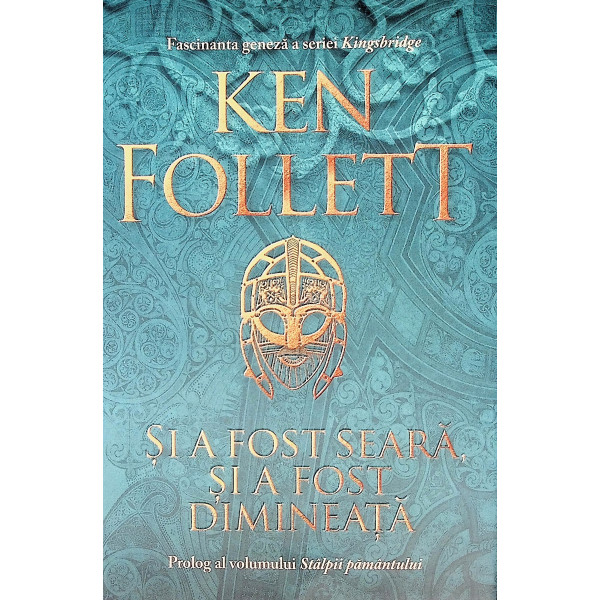 Si a fost seara, si a fost dimineata