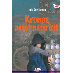 Kronos, acest nefericit!