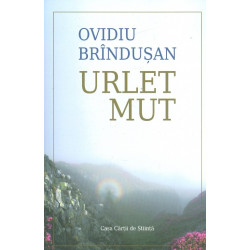 Urlet mut