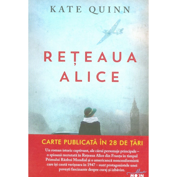 Reteaua Alice