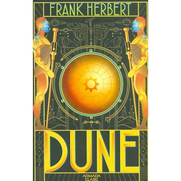 Dune