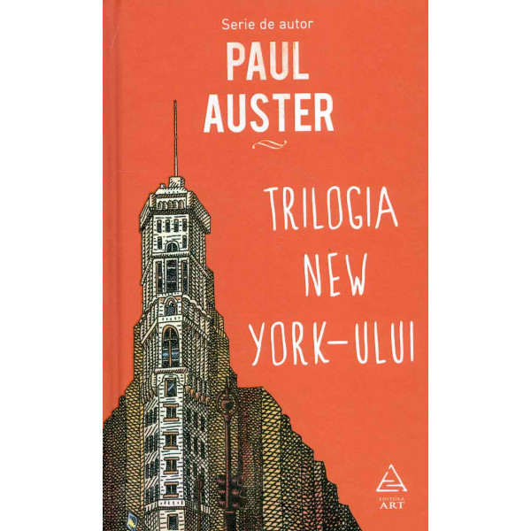 Trilogia New York-ului