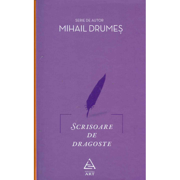 Scrisoare de dragoste