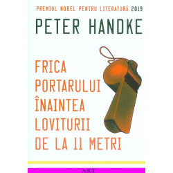 Frica portarului inaintea...