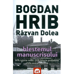 Blestemul manuscrisului