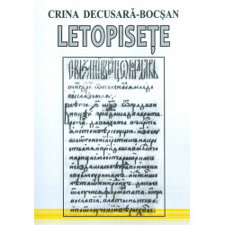 Letopisete