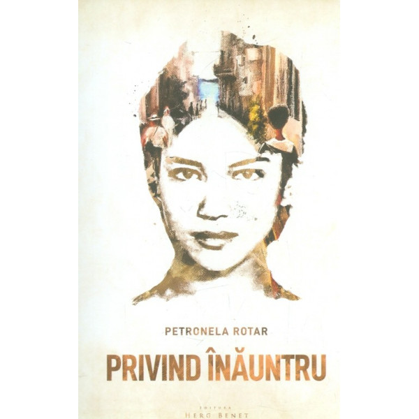 Privind inauntru