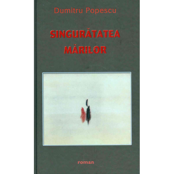 Singuratatea marilor