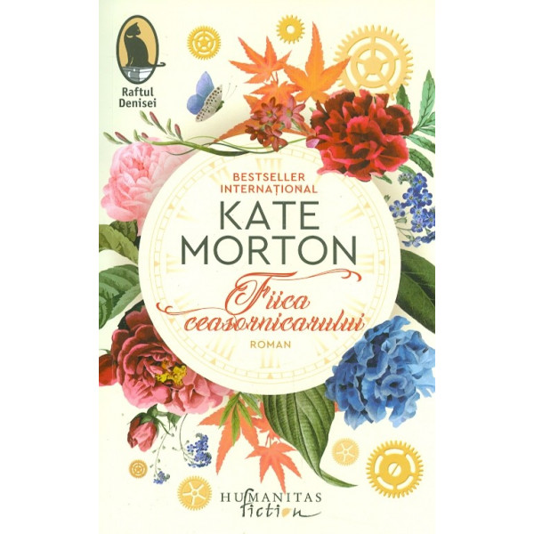 Fiica ceasornicarului