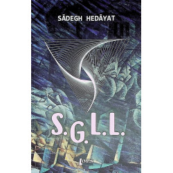S.G.L.L.