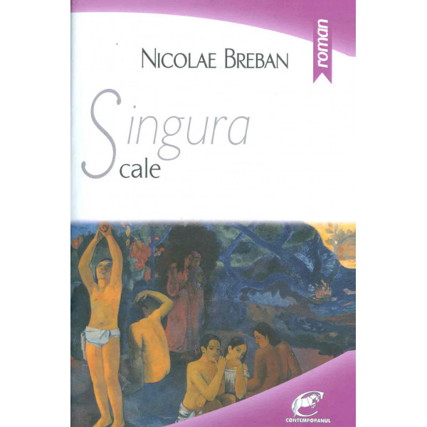 Singura cale