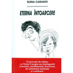 Eterna intoarcere