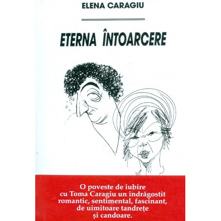 Eterna intoarcere