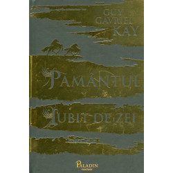 Pamantul iubit de zei