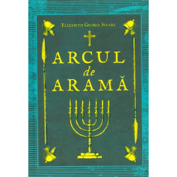 Arcul de arama