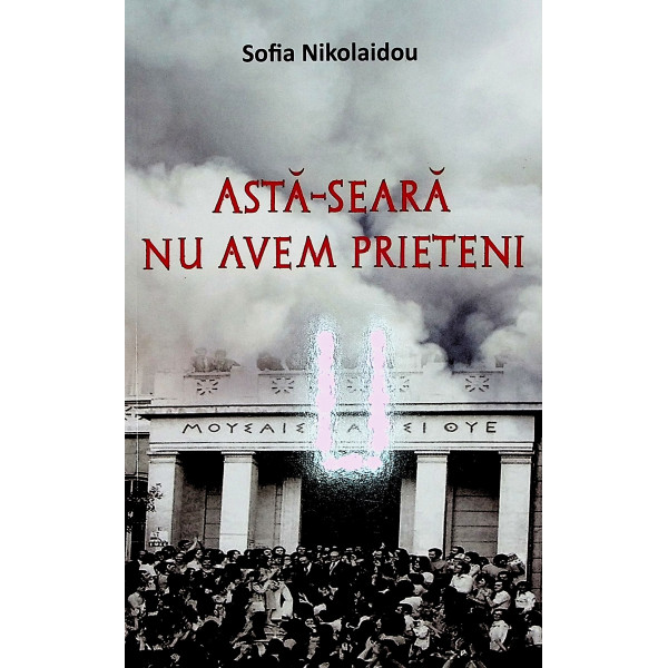 Asta-seara nu avem prieteni