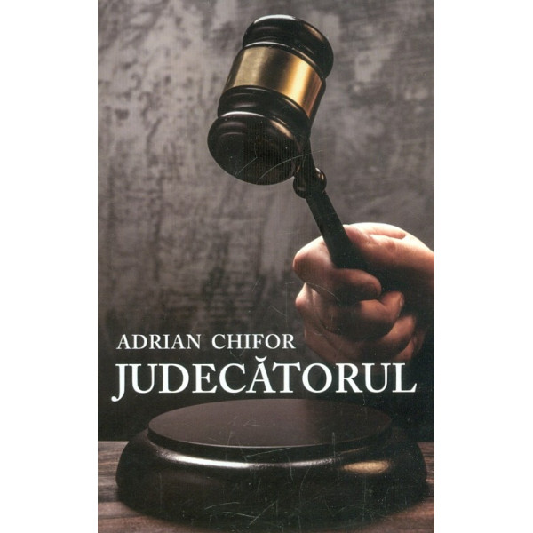 Judecatorul