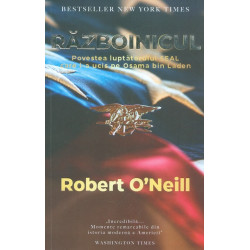 Razboinicul. Povestea...