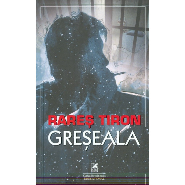 Greseala