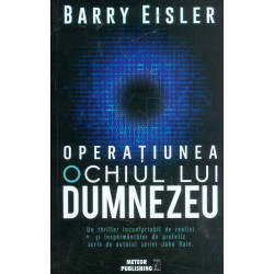 Operatiunea Ochiul lui...