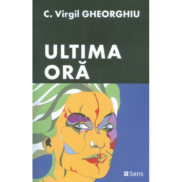 Ultima ora