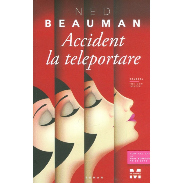 Accident la teleportare