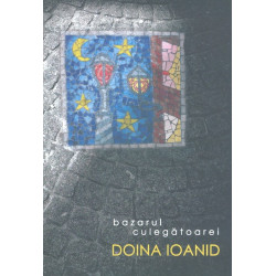 Bazarul culegatoarei