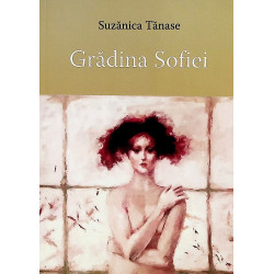 Gradina Sofiei