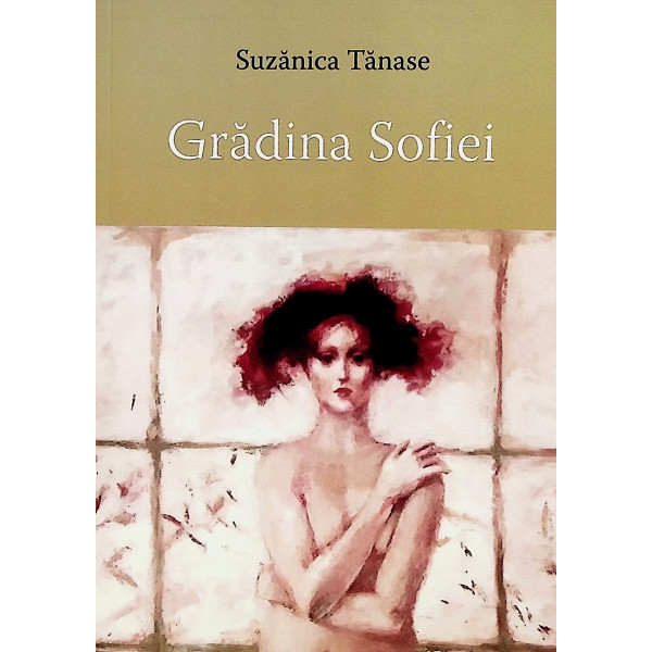 Gradina Sofiei