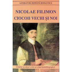 Ciocoii vechi si noi