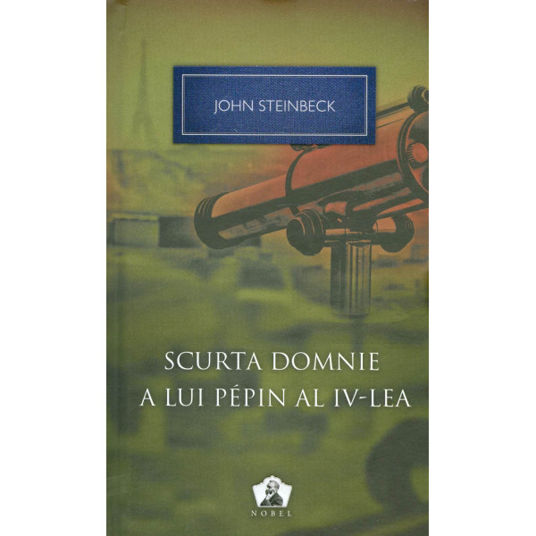 Scurta domnie a lui Pepin al IV-lea