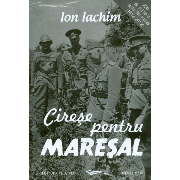 Cirese pentru Maresal