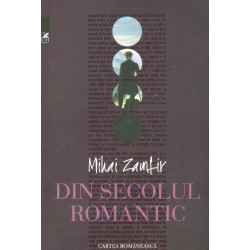 Din secolul romanesc