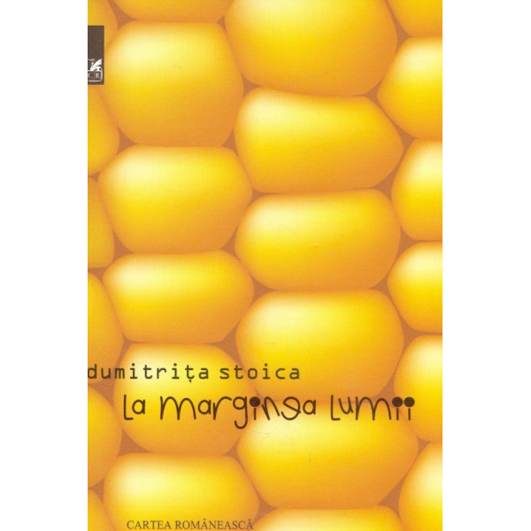 La marginea lumii