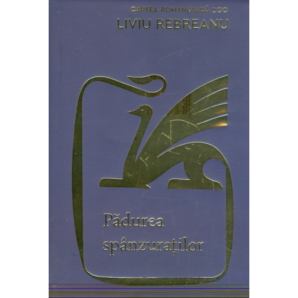 Padurea spanzuratilor