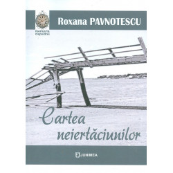 Cartea neiertaciunilor