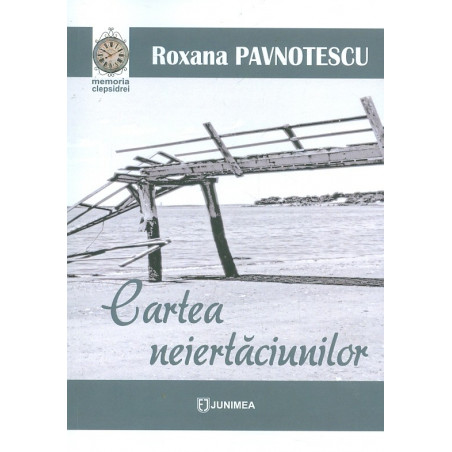 Cartea neiertaciunilor