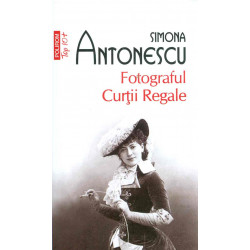 Fotograful Curtii Regale