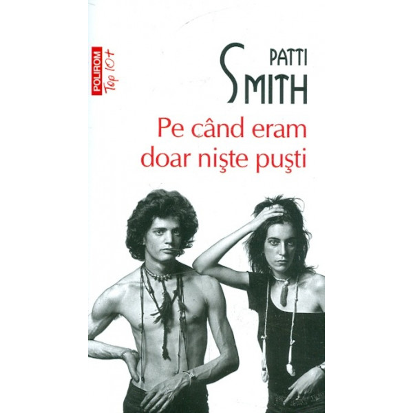 Pe cand eram doar niste pusti