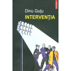 Interventia