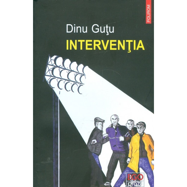 Interventia