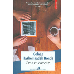 Ceea ce datoram