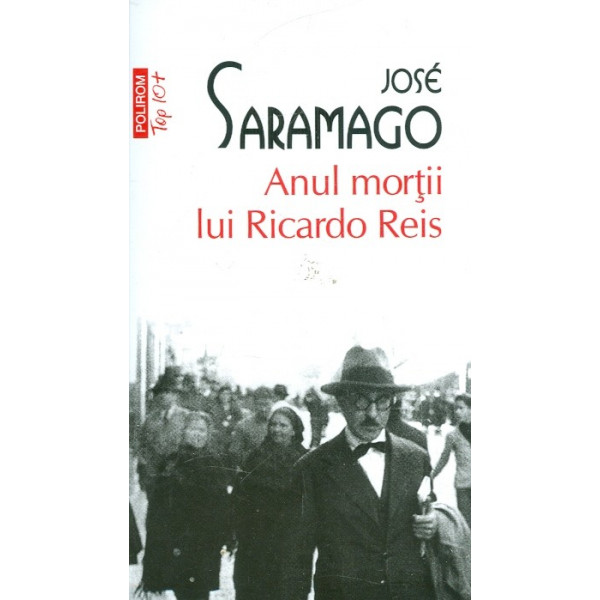 Anul mortii lui Ricardo Reis