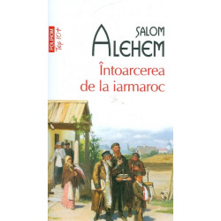 Intoarcerea de la iarmaroc
