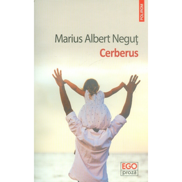 Cerberus