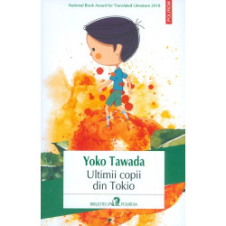 Ultimii copii din Tokio