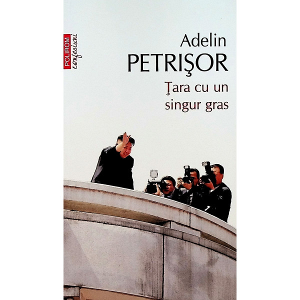 Tara cu un singur gras