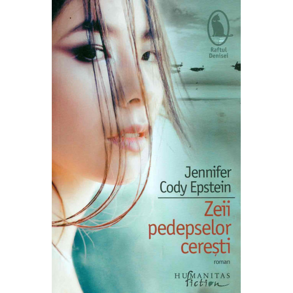 Zeii pedepselor ceresti